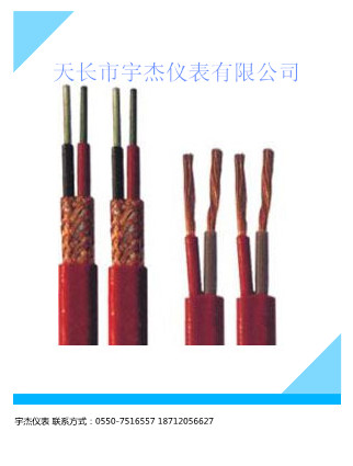 海上電纜，船用電纜