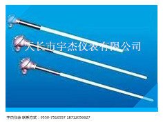 WC3/25FFP46、WC3/25F46GP、鎢錸熱電偶補(bǔ)償導(dǎo)線