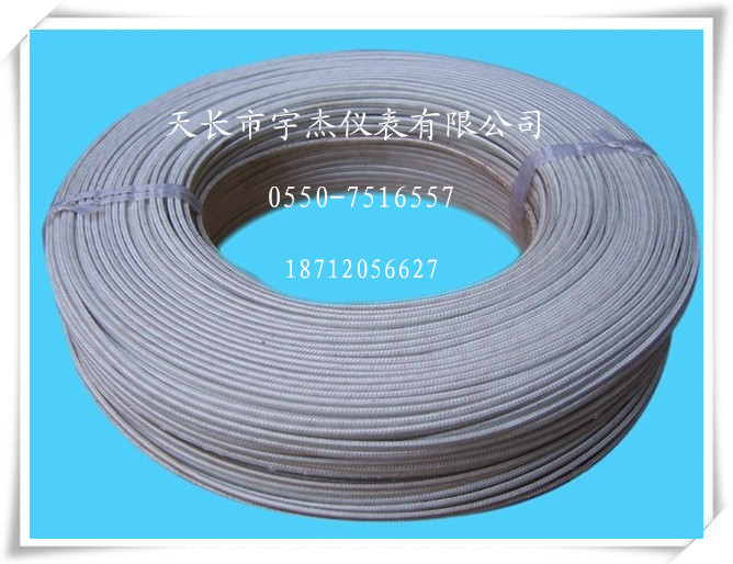 KX-FFP KX-FPF KXS-FP1F玻璃纖維絕緣、護(hù)套高溫補(bǔ)償導(dǎo)線